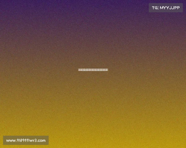 电子竞技产业发展态势与未来竞争格局新探