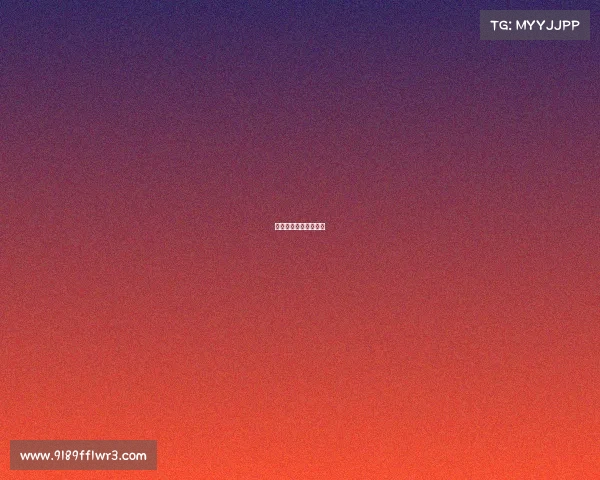 优普光电科技有限公司