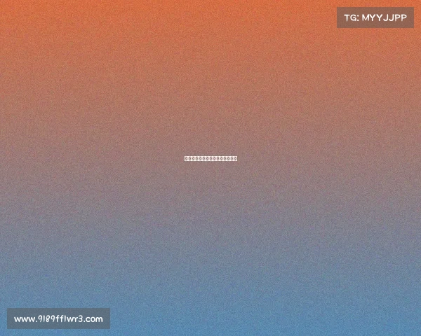 赛场战火重燃,巅峰对决一触即发